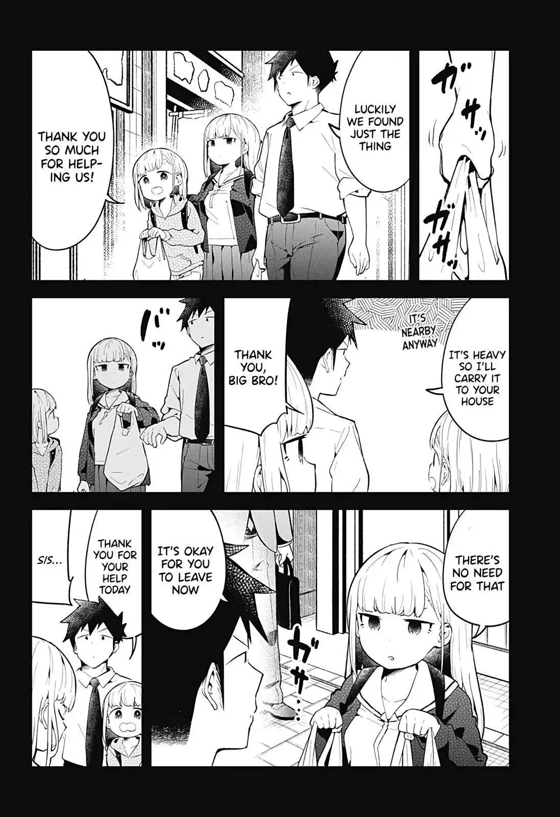 Aharen-san wa Hakarenai Chapter 106 11